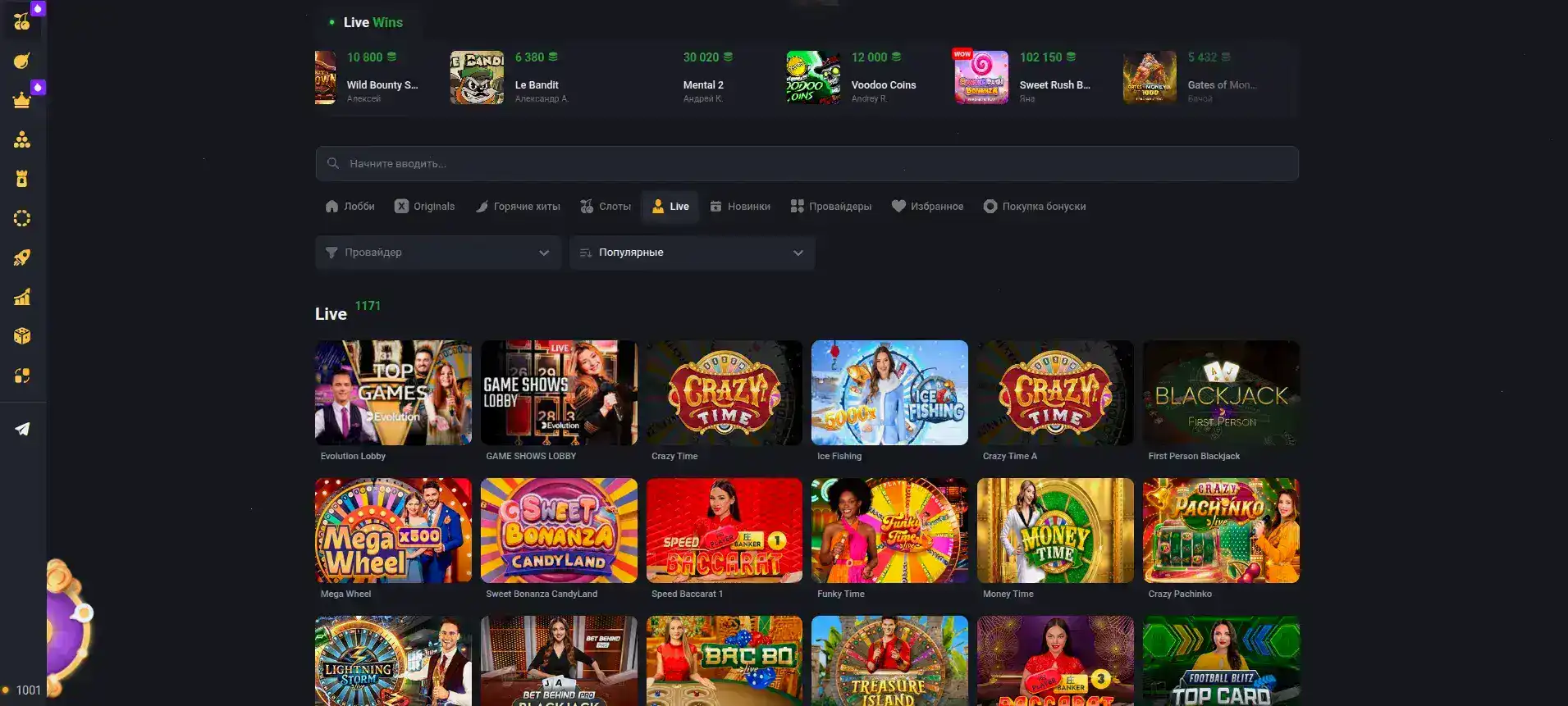 Слоты Clubnika casino на экране ноутбука
